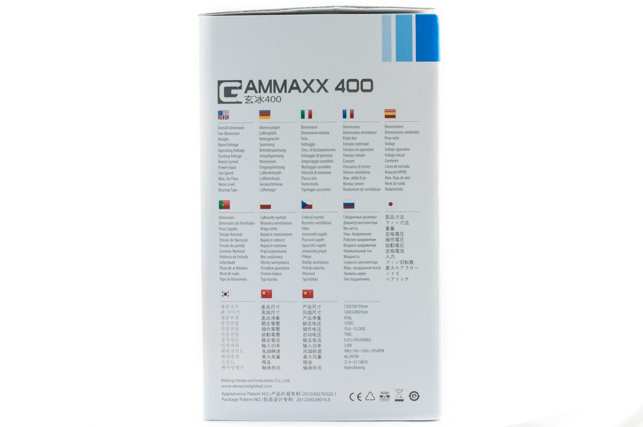 Обзор и тестирование процессорного кулера Deepcool GAMMAXX 400