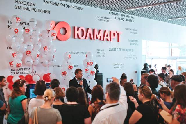 Юлмарт открыл флагманский кибермаркет на севере Петербурга