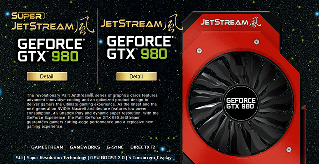 Palit анонсирует GeForce GTX 980 (Super) JetStream