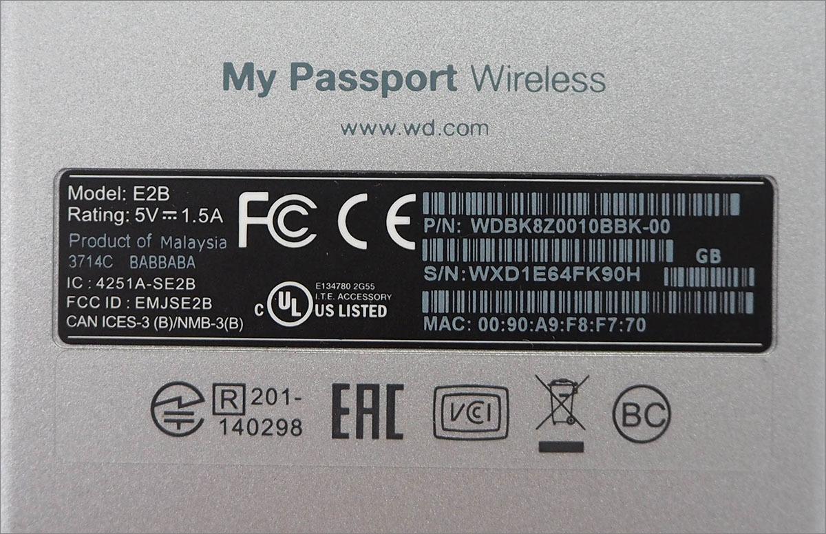 Тестирование беспроводного жесткого диска Western Digital My Passport Wireless 1 Tb
