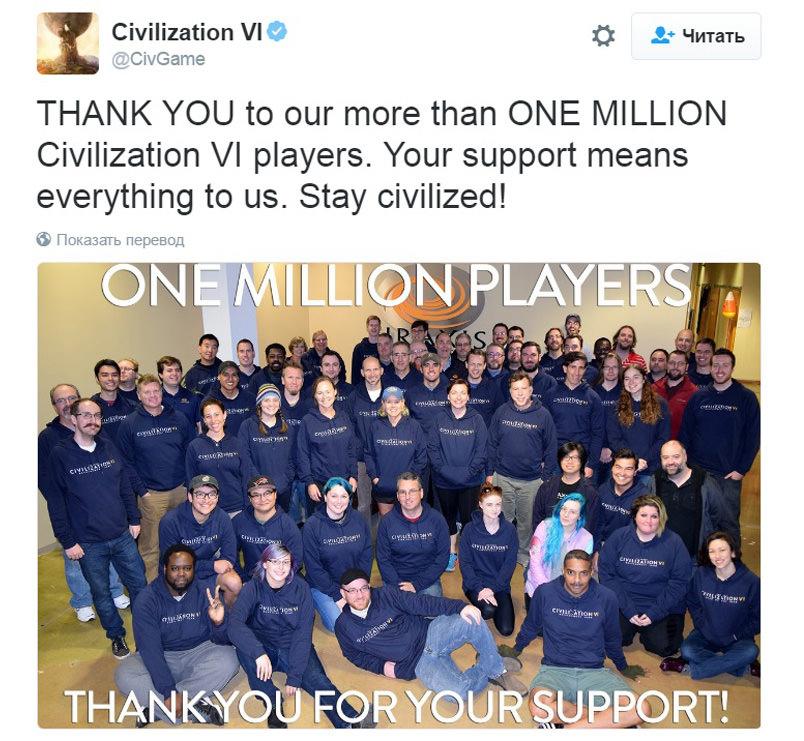 civilization6 2