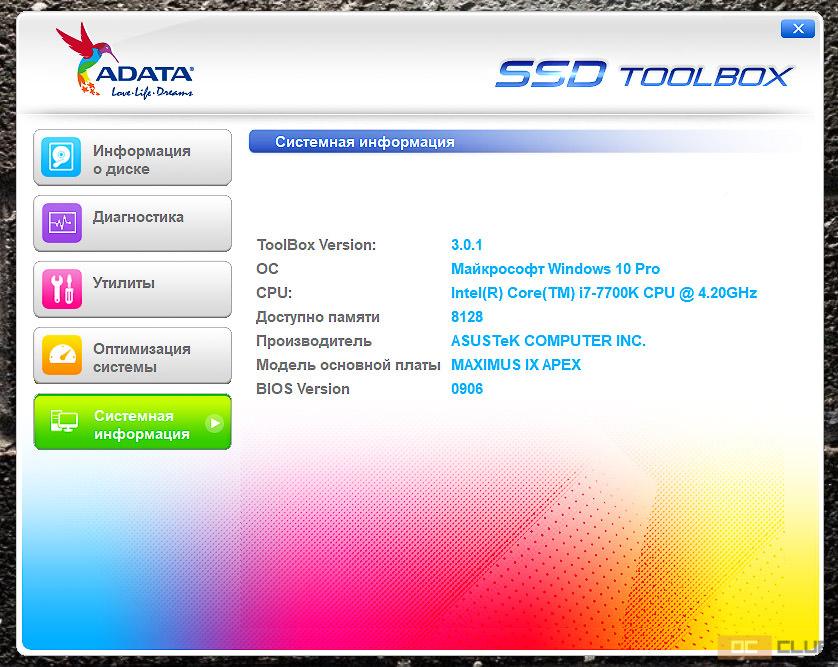 adata su900 13