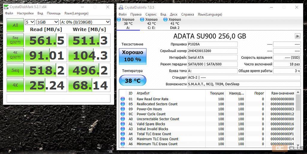 adata su900 14