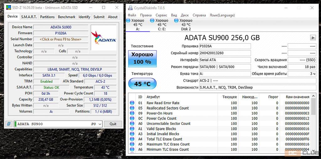 adata su900 16