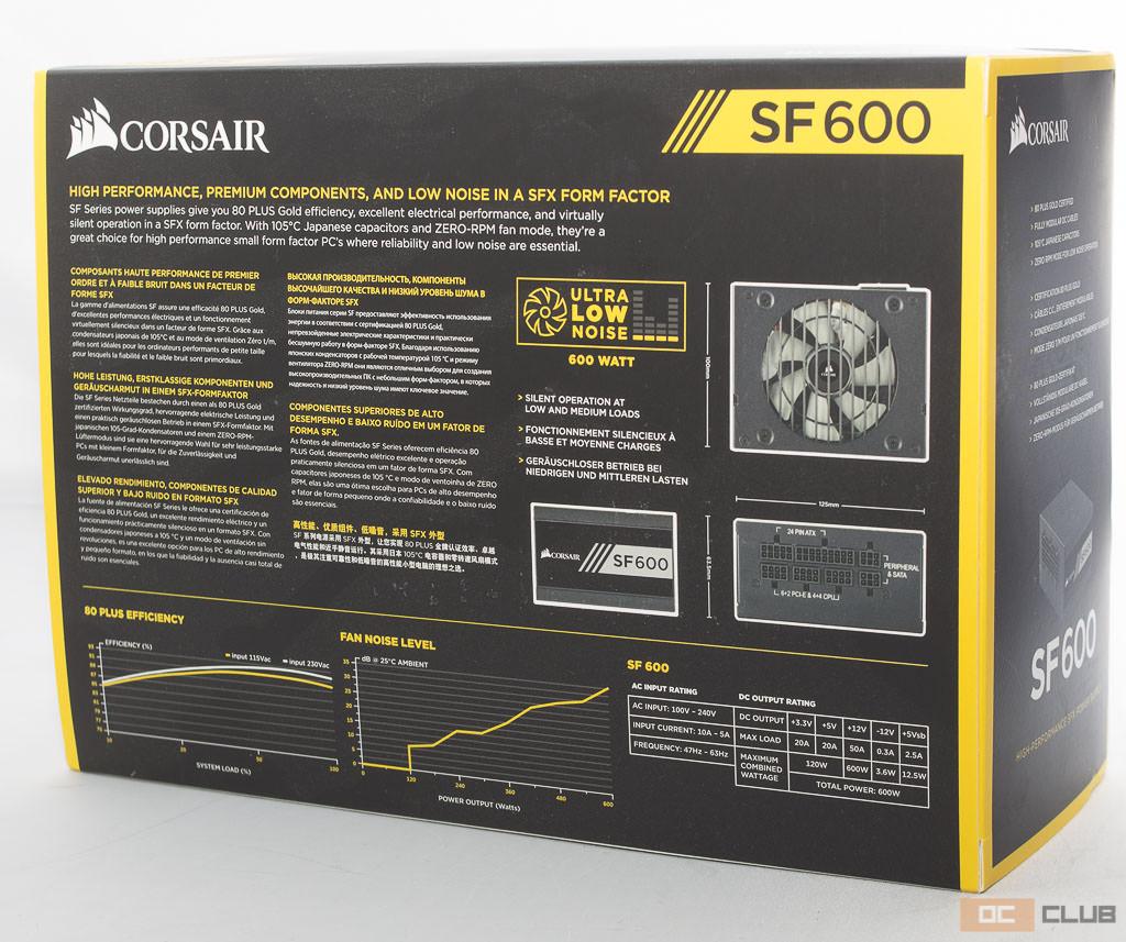 corsair sf 600 01