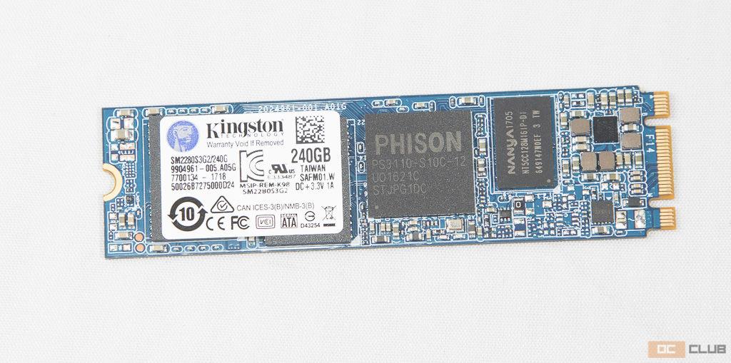kingston m2 sodimm 07