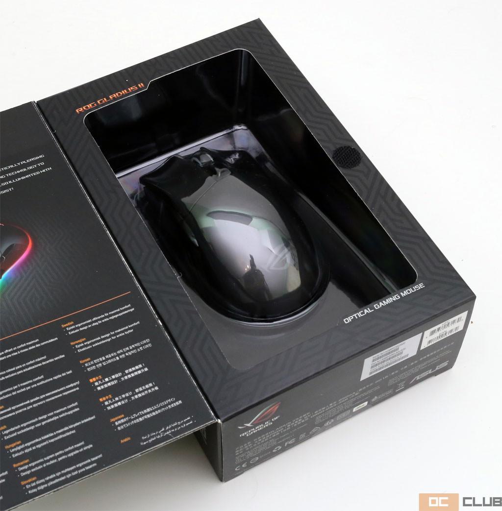 rog gladius2 05