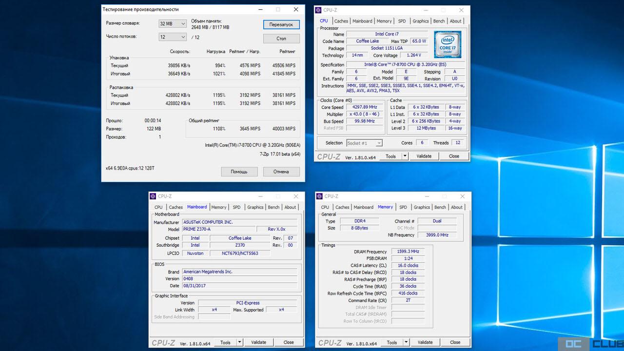 Intel z370 i7 8700 23