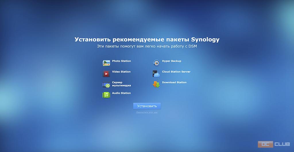 synology ds 218j 10