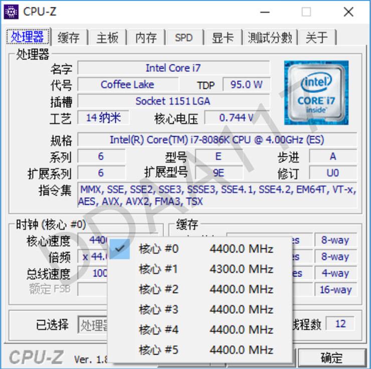 Intel Core i7 8086K 3
