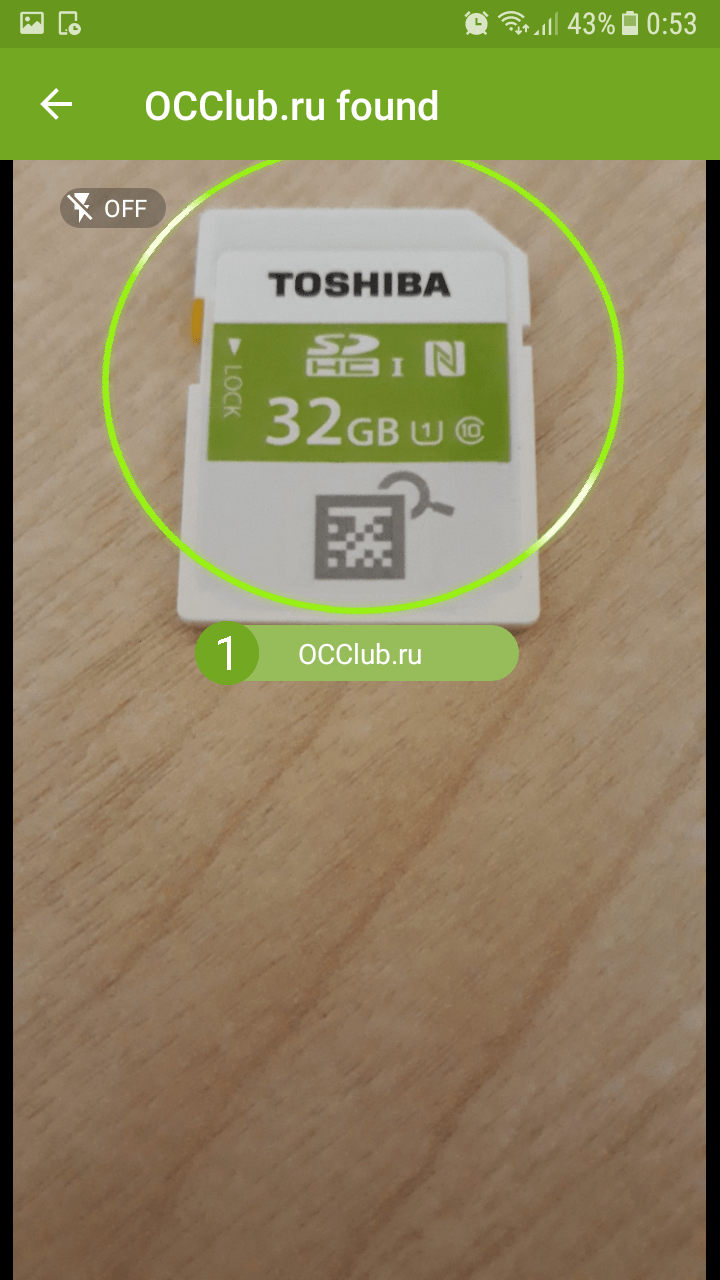 Обзор SDHC карты памяти TOSHIBA SD-T032NFC объемом 32 ГБ
