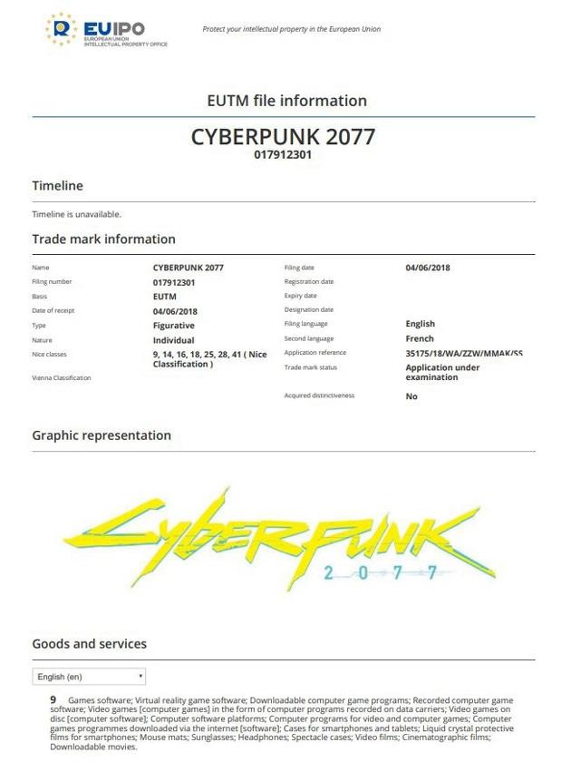 cyberpunk2077 tm reg 2