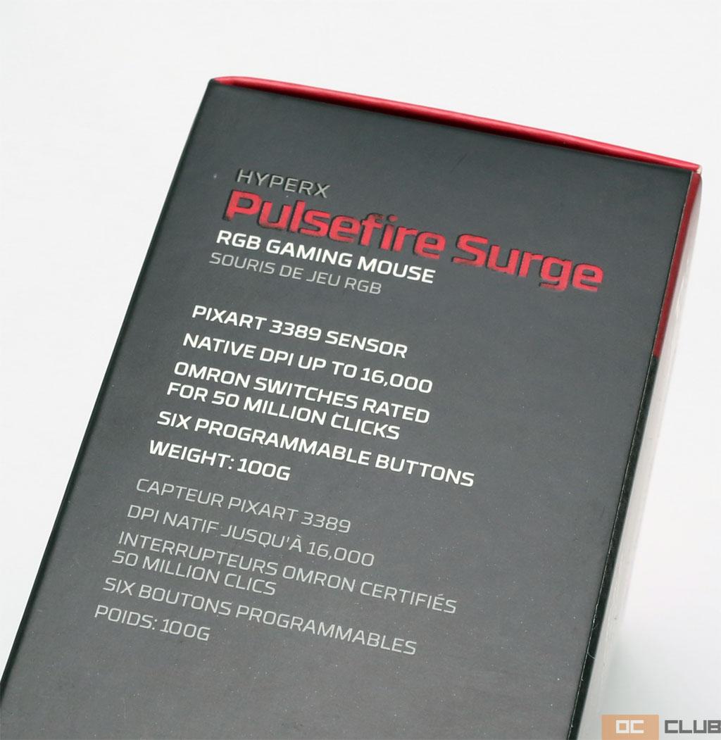 hyperx pulsefire surge 04