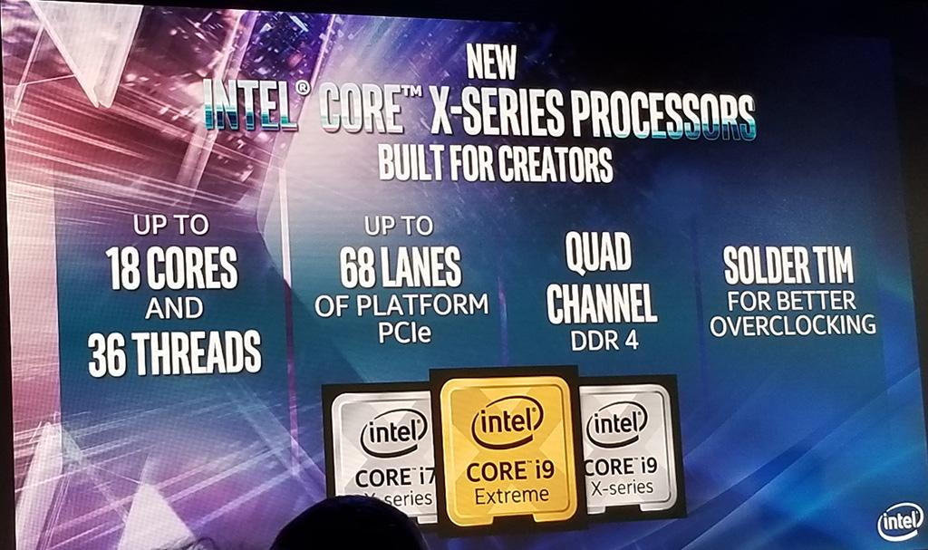 Представлены HEDT-процессоры Intel Skylake-X Refresh