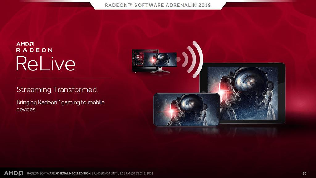 Вышел драйвер AMD Radeon Adrenalin 2019 Edition (18.12.2)