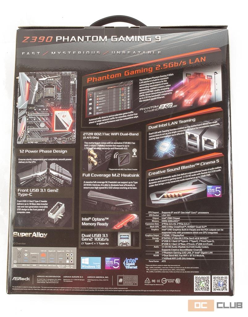 Обзор материнской платы ASRock Z390 Phantom Gaming 9. Отличная «материнка», но с лишним весом