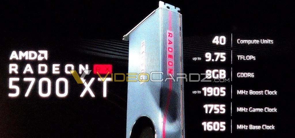 Утечка: 16-ядерный AMD Ryzen 9 3950X и Radeon RX 5700 XT
