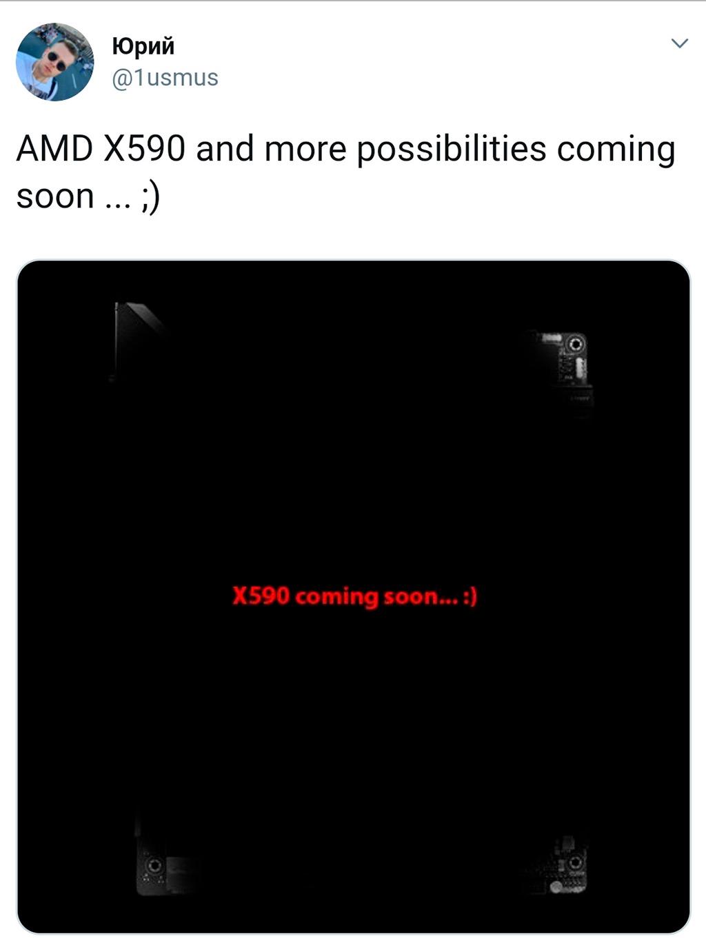 AMD готовит чипсет X590: больше линий PCI-Express 4.0, ещё дороже