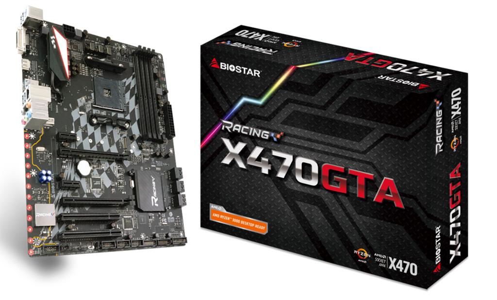 Настройка биоса biostar x470gta