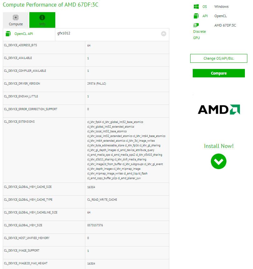 AMD Radeon RX 5600 (Navi 14) появится в модификациях с 4 ГБ и 8 ГБ видеопамяти