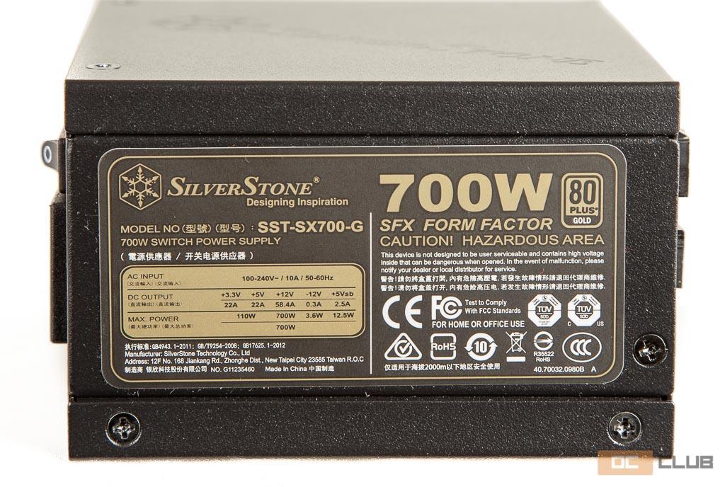 SilverStone SX700-G: обзор. Хорош по электрическим параметрам, но не эксплутационным