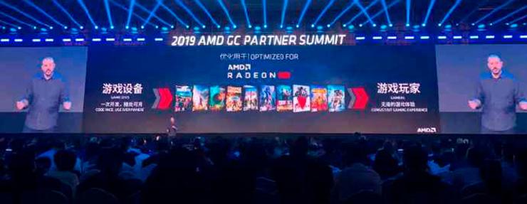 Слух: следующее крупное обновление видеодрайвера AMD привнесёт поддержку DirectX Raytracing