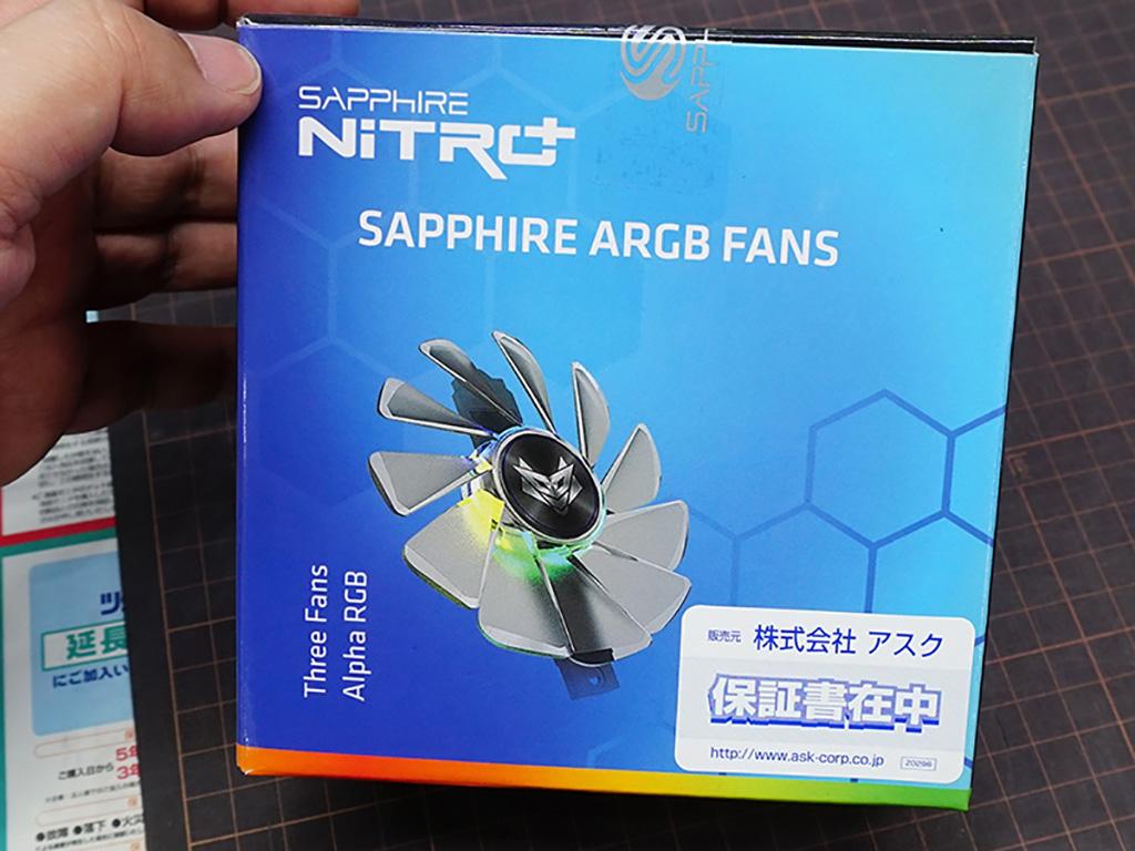 Для Sapphire Radeon RX 5700 (XT) Nitro+ в продаже замечены ARGB-вентиляторы