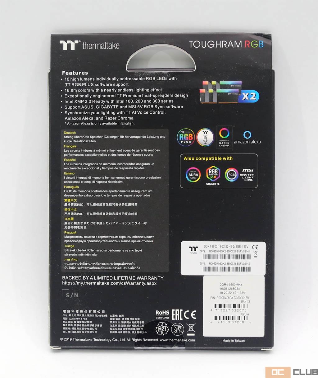 Thermaltake Toughram RGB DDR4-3600 16 ГБ (R009D408GX2-3600C18B): обзор. Оперативная память с адресной подсветкой и собственным ПО