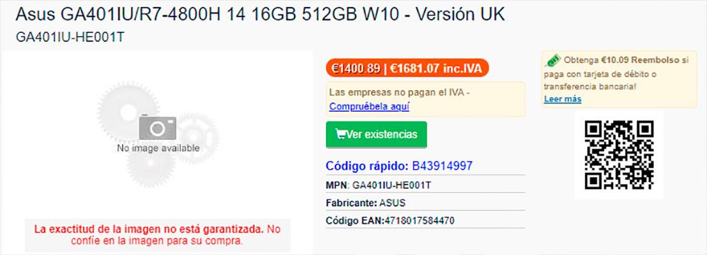 Флагманским APU для ноутбуков станет AMD Ryzen 9 4900H