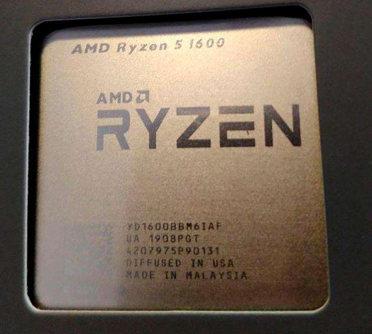 AMD выпускает процессоры Ryzen 5 1600 по 12 нм техпроцессу?