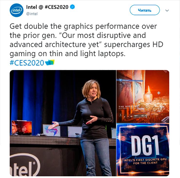 Intel продемонстрировала графику DG1 в деле