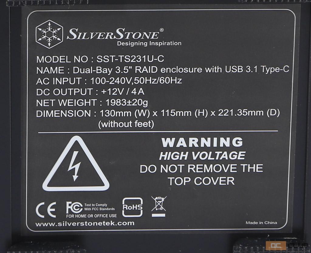 SilverStone TS231U-C: обзор. Качественная док-станция для HDD с возможностью организации RAID