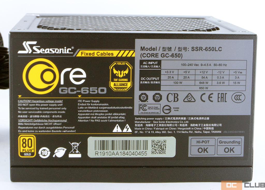 Gc 650. Seasonic Core GC 650 Gold. Блок питания Seasonic Core GC-650. Seasonic g12 650 Gold GC-650 650w Gold. Seasonic GC-650 провода.
