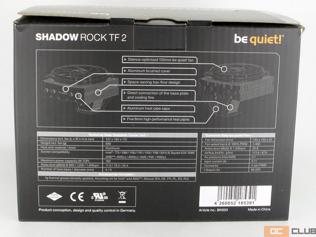 Be Quiet! Shadow Rock TF2: обзор. Самый красивый Top Flow кулер!