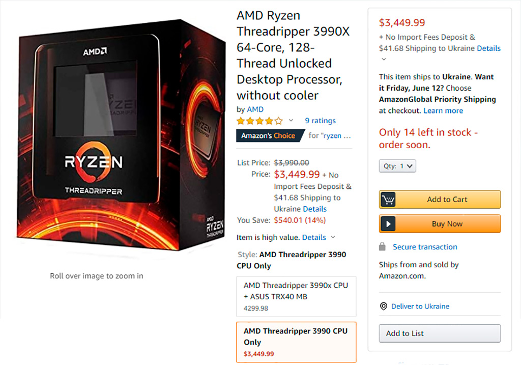 Странные дела: AMD Ryzen Threadripper 3990X подешевел на $540