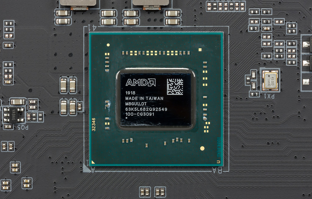 ASRock «засветила» свыше десятка плат на чипсете AMD A520
