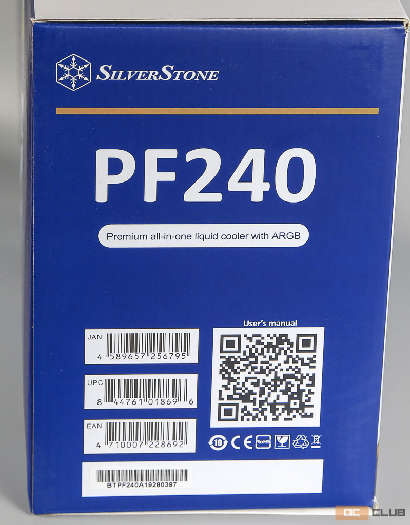 SilverStone PF240: обзор. «Водянка» обыкновенная недорогая, светящаяся