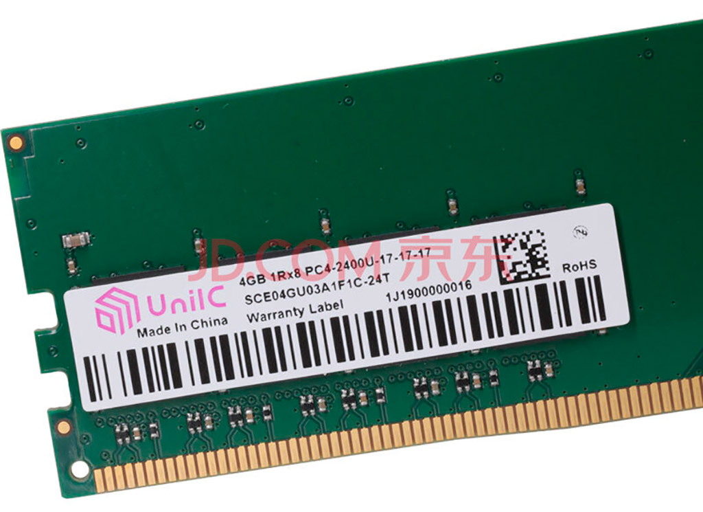 Made in China на 100%: UniIC начала продажи памяти DDR4