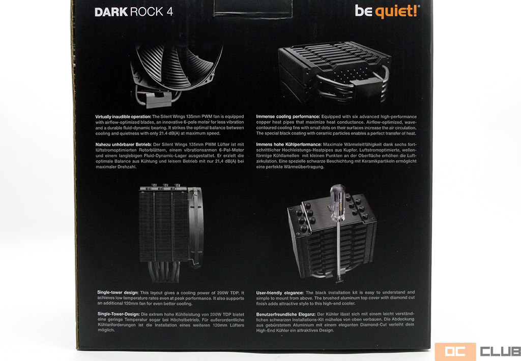Be Quiet! Dark Rock 4: обзор. Ладный, сбалансированный кулер с акцентом на тишину