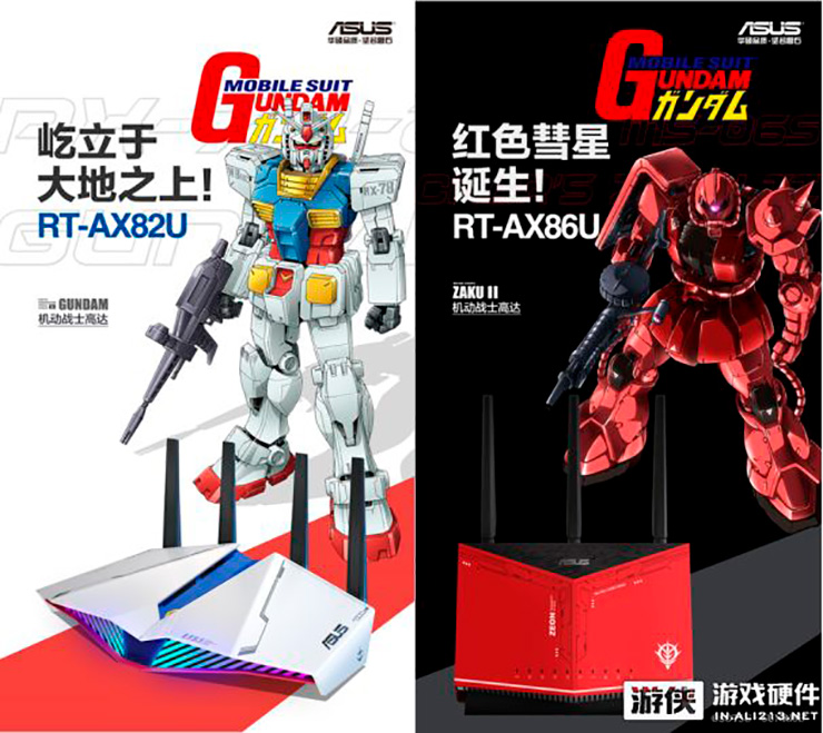 Дизайн ASUS ROG Maximus XII Extreme Gundam вдохновлён японским аниме