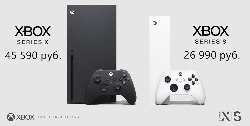 10 ноября эти игры будут оптимизированы для Xbox Series X/S