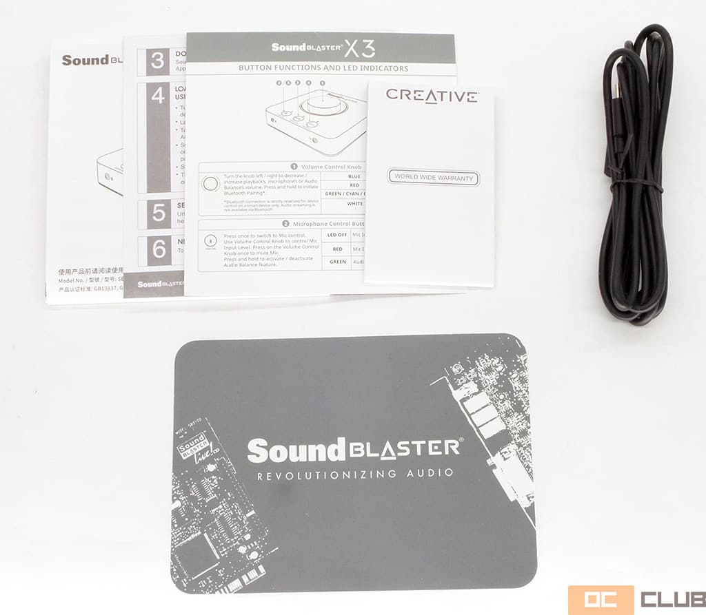 Creative SoundBlaster X3: обзор. Сказ за хорошую звуковую карту, или как важно смотреть на дату
