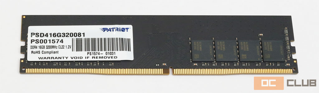 Patriot Signature DDR4-3200 16 ГБ (PSD416G320081) обзор: Простота на максималках
