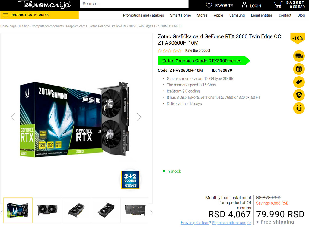 В Сербии GeForce RTX 3060 уже продаётся. Ценник вдвое больше рекомендованного