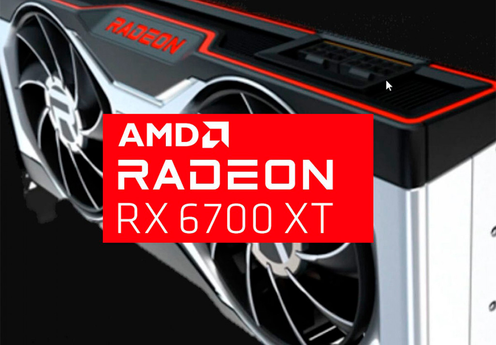 Видеокарты AMD Radeon RX 6700 XT будут базироваться на двух вариантах GPU Navi 22 XT