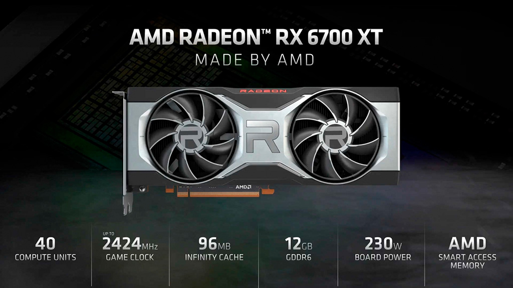 Производительность AMD Radeon RX 6700 XT в майнинге печалит, чем и радует