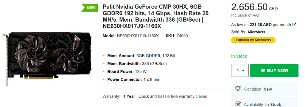 Майнинг-видеокарта Palit CMP 30HX замечена в продаже