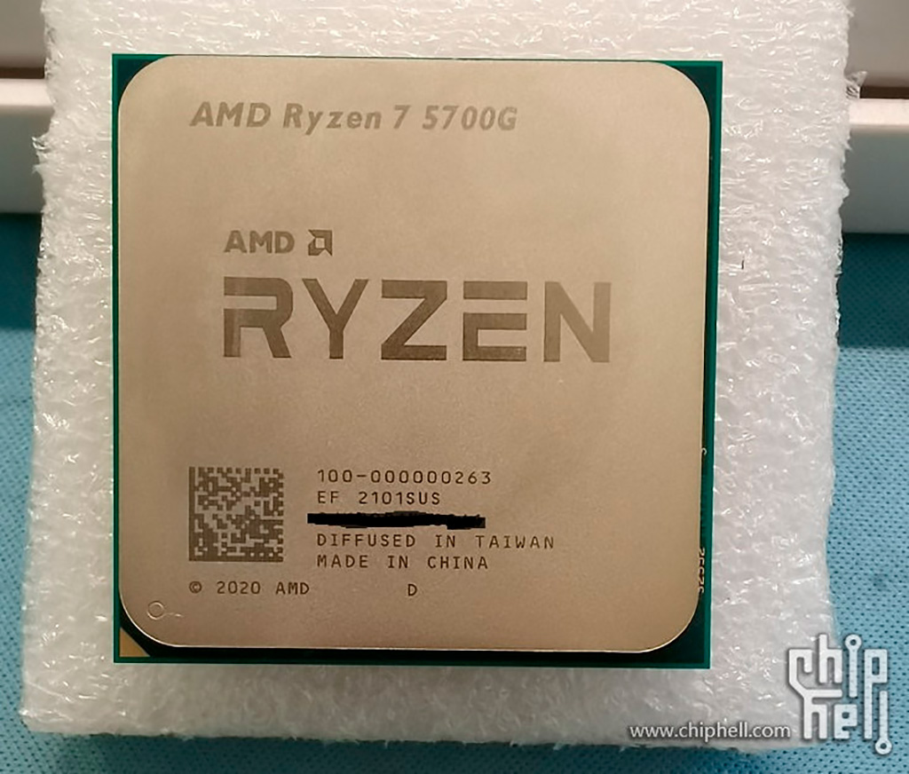 Образец квалификации AMD Ryzen 7 5700G на 7% быстрее «инженерников» из ранних утечек