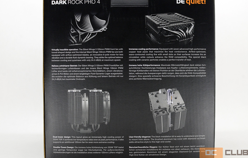 Be Quiet! Dark Rock Pro 4: обзор. Суперкулер по-немецки