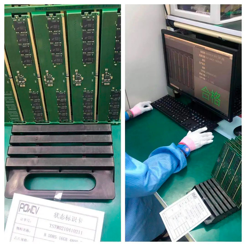 С конвейеров двух китайских производителей сошли первые модули памяти DDR5